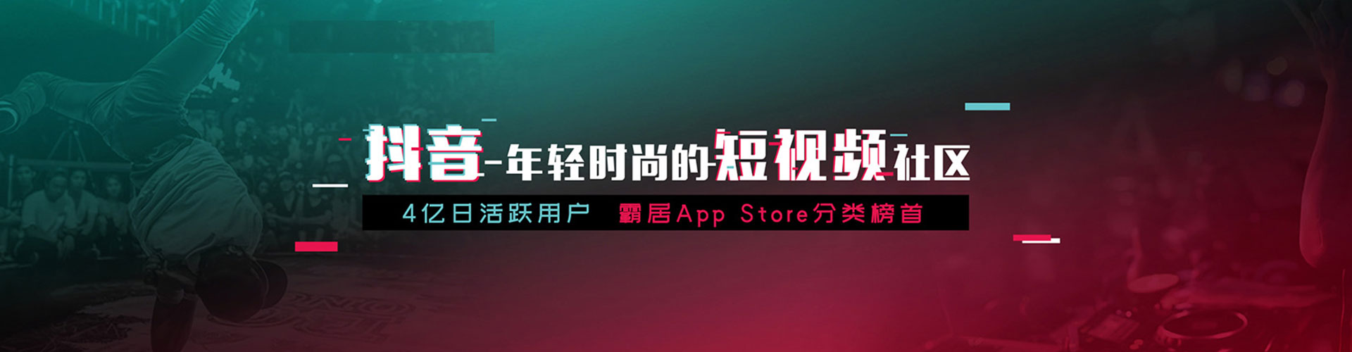 鱼峰知乎信息流