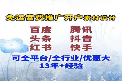 某某sem公司案例解析：如何运用SEM策略助力企业增长