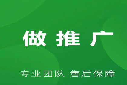 百度推广技巧：实战案例分析